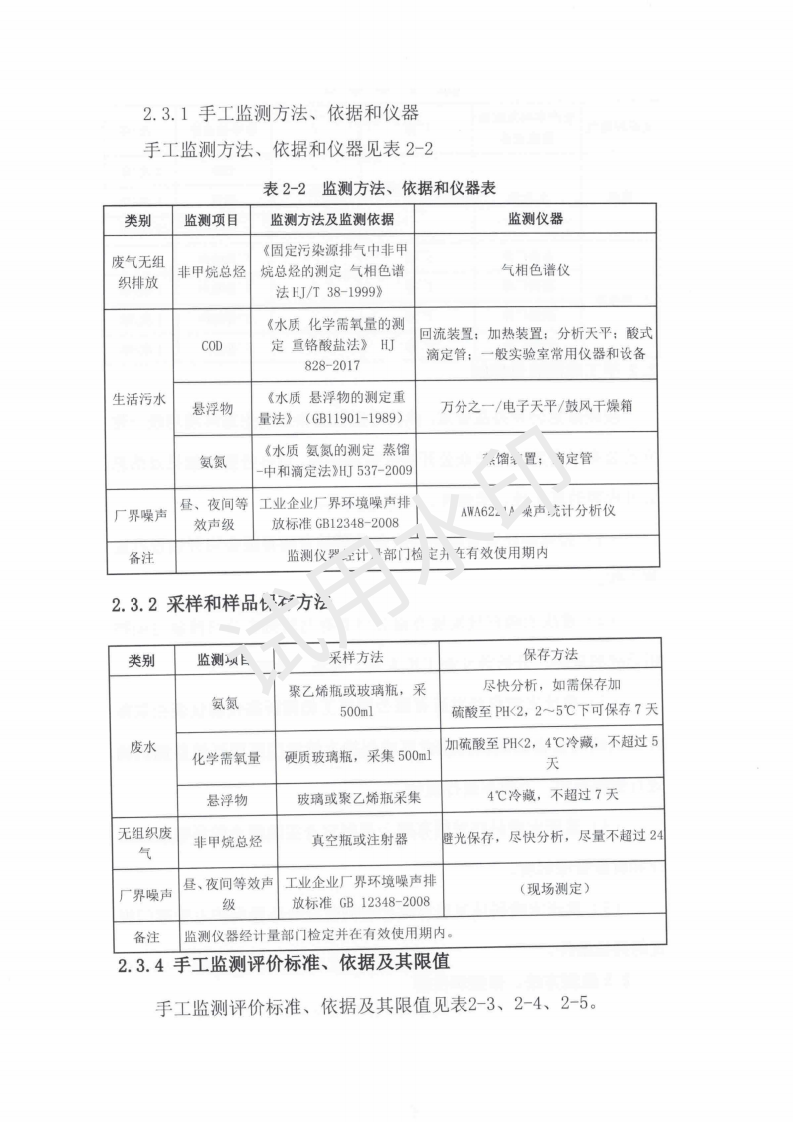 &#20061;&#28216;&#24179;&#21488;&#45;&#20061;&#28216;&#40;&#20013;&#22269;&#41;&#19968;&#31449;&#24335;&#26381;&#21153;&#24179;&#21488;
